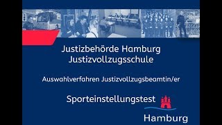 Sporteinstellungstest für Bewerberinnen im Justizvollzugsdienst [upl. by Hauger987]